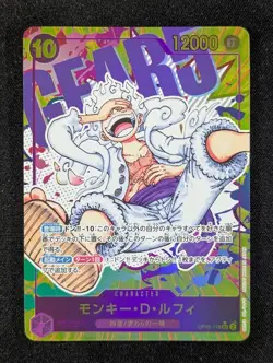 2023 One Piece MONKEY D. LUFFY #OP05-119 Awakening of the New Era Alt Art JPN - Image 1