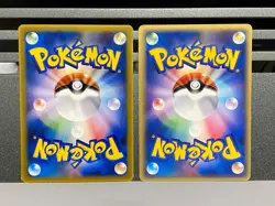 Mudkip Holo 7-Eleven McDonald's Promo 020/ADV-P 083/PCG-P Pokemon Card Japanese - Image 2