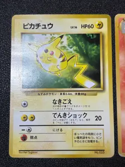 Exclusive Listing Japanese Pokemon Card - Image 4