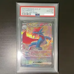 PSA 10 Salamence ex SAR 129/100 sv9 Battle Partners Pokemon Card Japanese 2025 - Image 1