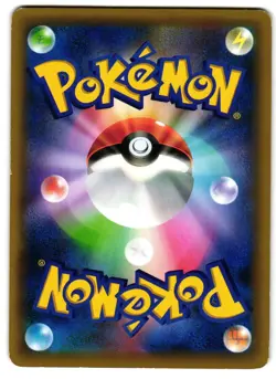 Magearna 030/036 - Mythical Dream Shine Pokemon TCG Japanese - LP Card - Image 2