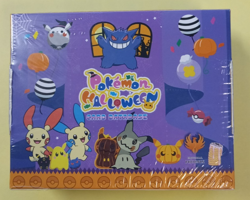 Pokemon (Sealed) Halloween Card Database Set. 150 Card Set Box - Image 2
