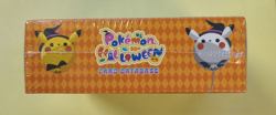 Pokemon (Sealed) Halloween Card Database Set. 150 Card Set Box - Image 3