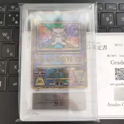 [ARS9] Pokemon Card Lugia Explosion Ancient Mew Error Version nintedo - Image 2