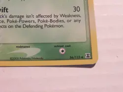 Pokemon Ex Delta Species Volbeat 56/113 Reverse Holo Stamped LP - Image 5