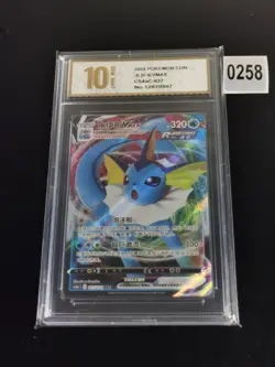 Pokemon TCG S-Chinese Sword & Shield CS4aC 027/132 RRR Vaporeon-Pyxis gold 10 - Image 1