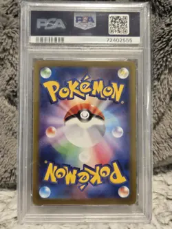 2022 Pokemon JPN SWSH VSTAR Universe Entei V 213/172 SAR PSA 10 GEM MINT - Image 2