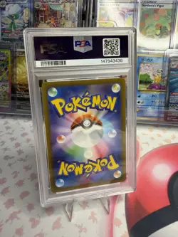 POKEMON RAIKOU V 218/172 SAR JAPANESE S12a VSTAR UNIVERSE PSA 10 - Image 2