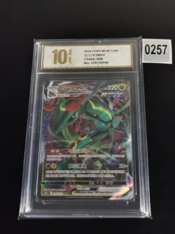 2024 Pokemon TCG S-Chinese CS4bC VMAX 098/132 RRR Rayquaza -Pyxis gold 10 - Image 1