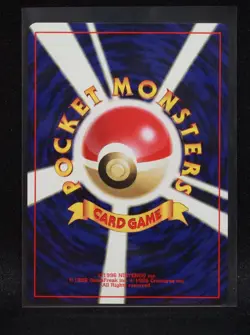 Aipom No. 190 - Japanese Neo Revelation - Regular Pokemon - Near Mint-1 - Image 2