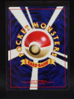 Aipom No. 190 - Japanese Neo Revelation - Regular Pokemon - Near Mint-2 - Image 2