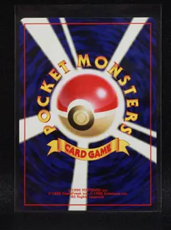 Aipom No. 190 - Japanese Neo Revelation - Regular Pokemon - Near Mint-3 - Image 2