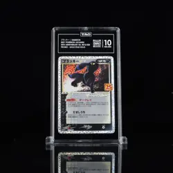 2021 Pokemon Japanese 25th Anniversary Umbreon Gold Star 012 TAG 10 - Image 1