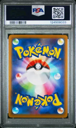 2022 POKEMON JPN SWSH #071 FULL ART/ORIGIN FORME PALKIA V PSA 10 - Image 2