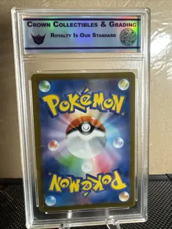 Poliwhirl 151 061/165 Scarlet & Violet Pokemon TCG Common Graded CCG 10 - Image 2