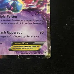 Pokemon TCG XY - Flashfire #41/106 Toxicroak EX MP - Image 4