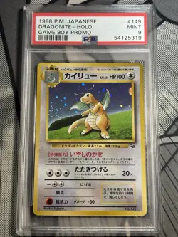 1998 POKEMON JAPANESE PROMO GAME BOY #149 DRAGONITE-HOLO PSA 9 - Image 1