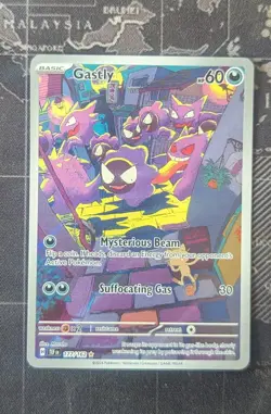 Pokemon TCG Temporal Forces Gastly 177/162 Illustration Rare - Image 1