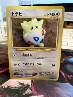 Pokemon TCG Japanese Togepi No. 175 Neo Destiny Yuka Morii Artwork Old Back - Image 1