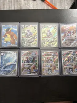 Pokemon 151 Japanese Art Rare Lot Mint/Gem - Image 1