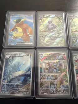 Pokemon 151 Japanese Art Rare Lot Mint/Gem - Image 2