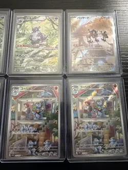 Pokemon 151 Japanese Art Rare Lot Mint/Gem - Image 3
