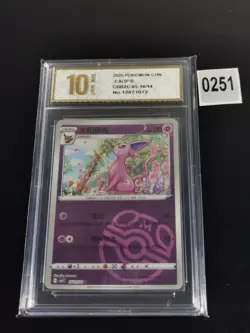 Espeon 05 10/14 Masterball Gem Pack CBB2C Chinese Pokemon 2025-Pyxis gold 10 - Image 1