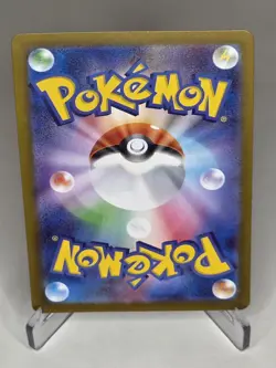 Team Rocket's Meowth Art Rare SV10: The Glory of Team Rocket 109/098 NM - Image 2