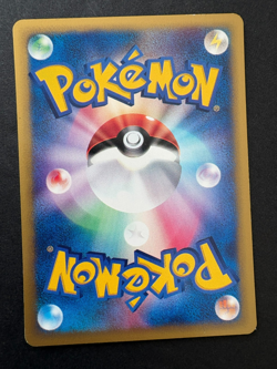 Moo-Moo Milk 131/141 VS Series Pokemon Card - Image 2