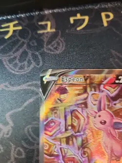 Espeon V (Alternate Full Art) 180/203 SWSH07 Evolving Skies Rare Pokemon Card - Image 5
