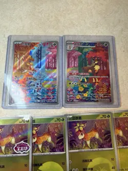 Deerling 165/162 & Sawsbuck 166/162 Temporal Forces Pokemon Pair (2x NM) 🦌 - Image 1