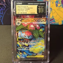 pokemon mega venusaur ex 076/063 m1l mega brave super rare holo japanese CGC 10 - Image 1