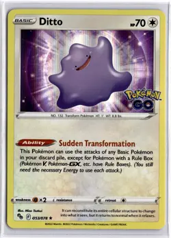Ditto 053/078 HOLO Near Mint - Pokemon GO - Image 1