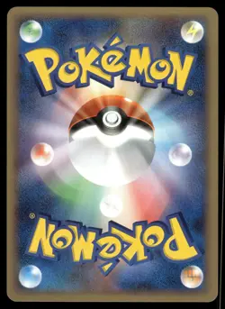 MISDREAVUS - Non Holo Heatran vs Regigigas Deck Pokemon Japanese NM - Image 2
