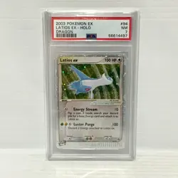 PSA 7 Latios EX 94/97 Holo - 2003 Pokemon TCG EX Dragon - NM - Image 1