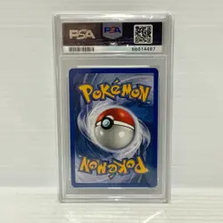 PSA 7 Latios EX 94/97 Holo - 2003 Pokemon TCG EX Dragon - NM - Image 2