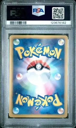 2012 POKEMON JPN B&W PLASMA GALE #016 ARTICUNO EX PSA 9 - Image 2