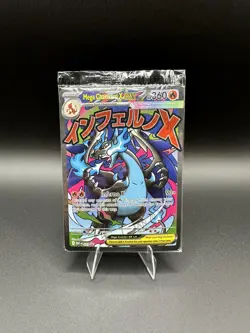 Pokemon: Mega Charizard EX M Charizard 023 + Oricorio 024 Sealed UPC Promo NM - Image 1