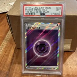 2019 POKEMON JPN SUN & MOON TAG TEAM GX ALL STARS PSYCHIC ENERGY-HOLO PSA 9 - Image 1