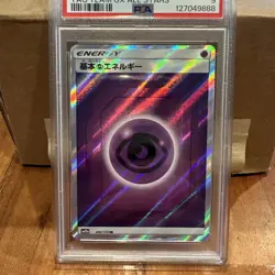 2019 POKEMON JPN SUN & MOON TAG TEAM GX ALL STARS PSYCHIC ENERGY-HOLO PSA 9 - Image 3