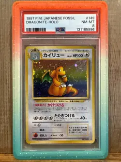 1997 Pokemon Japanese Fossil Dragonite Holo PSA 8 149 Perf Fart Swirl New Cert - Image 1
