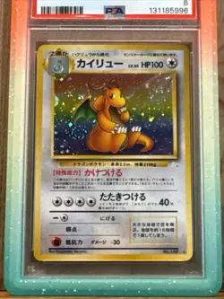 1997 Pokemon Japanese Fossil Dragonite Holo PSA 8 149 Perf Fart Swirl New Cert - Image 3