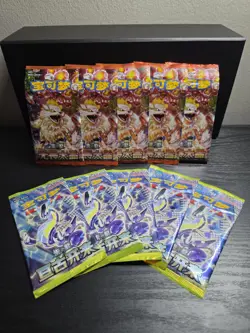 Pokemon Fearless Terastal and Ancient Roar Booster Packs-10 Packs Total - Image 1