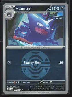 Haunter (Dusk Ball) Uncommon ME: Ascended Heroes 124/217 NM Pokemon Reverse Holo - Image 1
