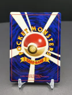 [NM] Typhlosion Pokemon Card Japanese No 157 Neo Genesis 1999 Vintage Holo FQ16 - Image 2