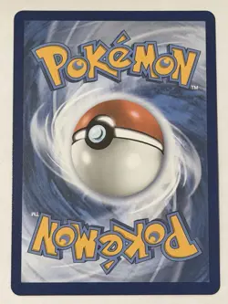 Pokemon Card | Energy Recycler 108/088 | 2026 ME03: Perfect Order - Image 2