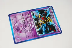 GIRATINA 62/135 Non-Holo 2012 Plasma Storm Pokemon Card - NM - Image 3