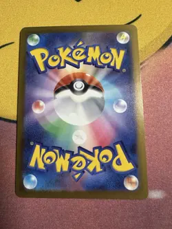 Pokemon Mega Dream: Cynthia's Spiritomb 208/193 Art Rare Japanese Card - Image 2
