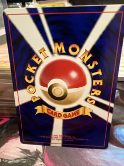 MAGCARGO NO. 219 NEO DESTINY RARE JAPANESE Pokemon Card Old Back Vintage - Image 3