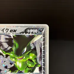 Rocket's Scyther ex 061/084 Holo Team Rocket Returns 2004 Pokemon Card Japanese - Image 3